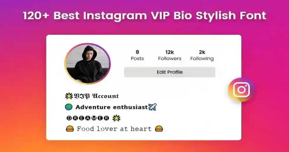 VIP Instagram