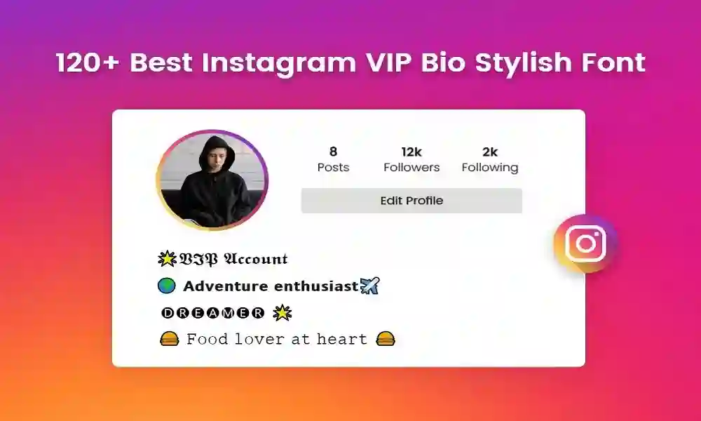 VIP Instagram