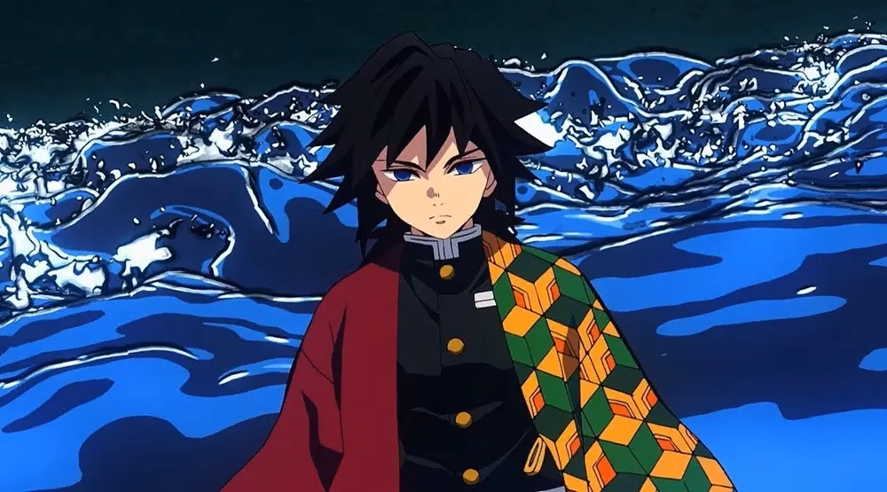 Giyuu