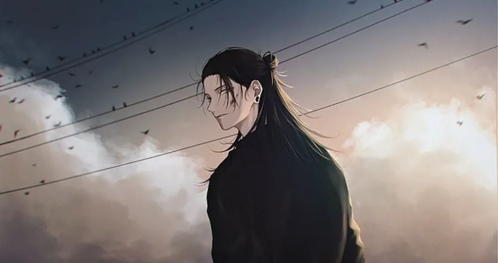 Suguru Geto