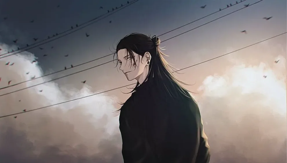 Suguru Geto